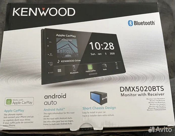Kenwood dmx5020bts