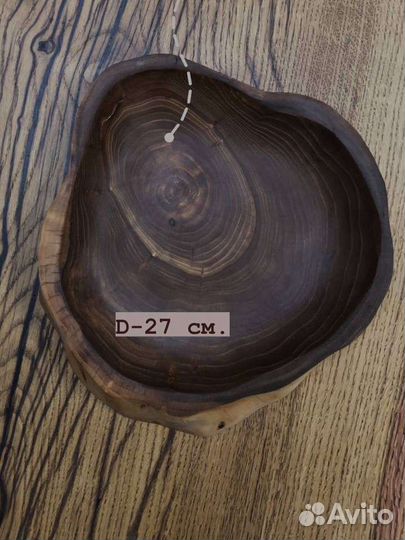 Менажница деревянная