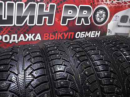 Nokian Tyres Nordman 5 185/60 R14