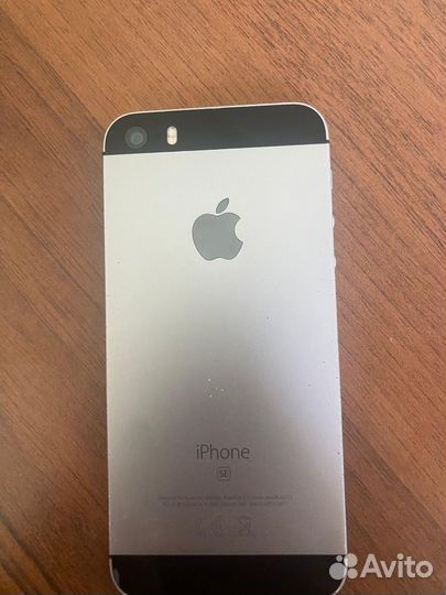 iPhone SE, 32 ГБ