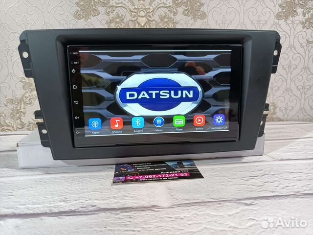 Магнитола Datsun on-DO mi-DO андроид новая 7