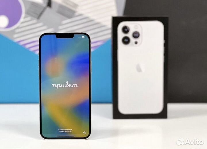 iPhone 13 Pro, 256 ГБ