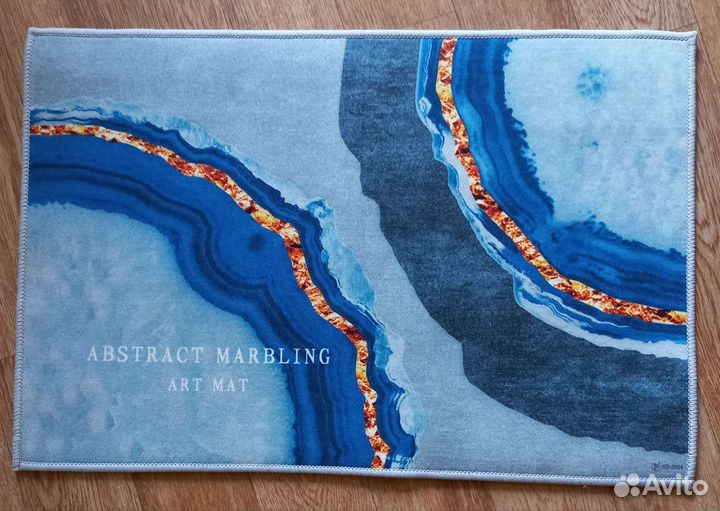 Ковер безворсовый