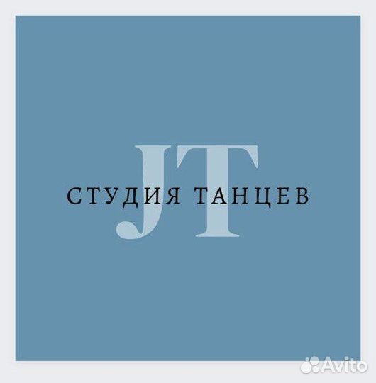 Администратор/помощник