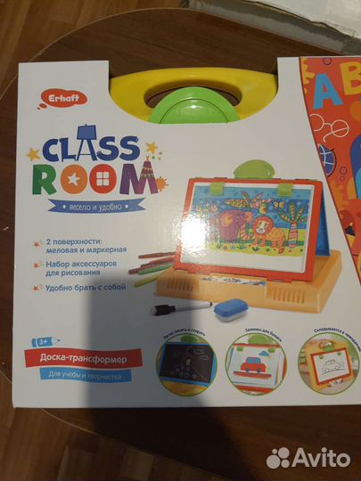 Набор для рисования новый