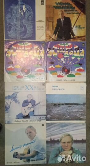 Виниловые пластинки 5. Барды, эстрада