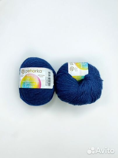 Пряжа, Пехорка Детский Каприз, т.стний, полушерсть