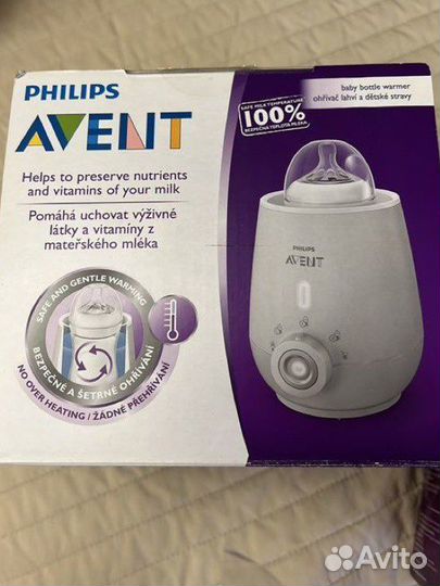 Подогреватель