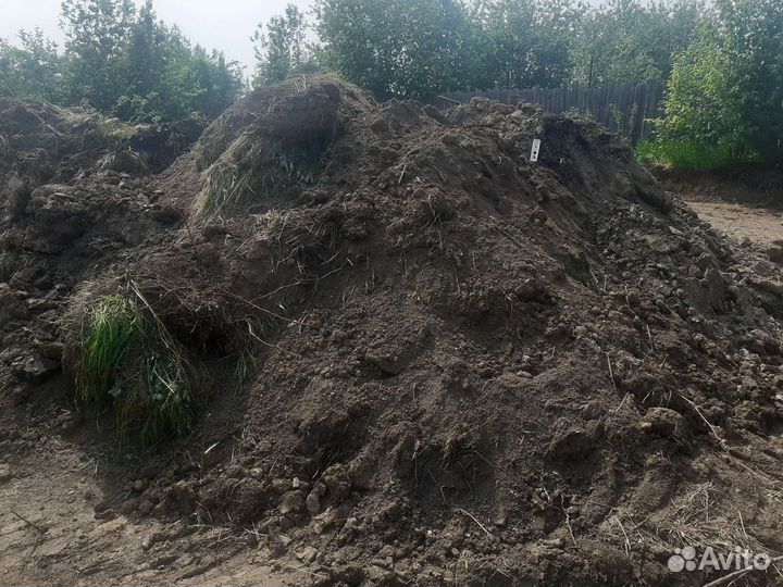 Перегной,навоз