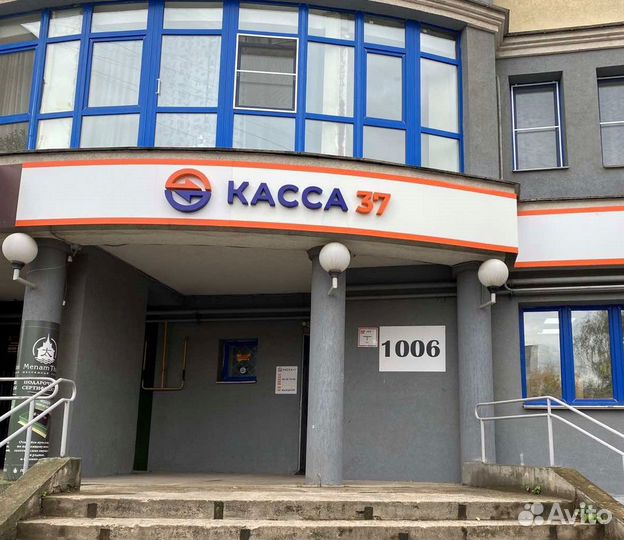 Автоматический детектор банкнот AMD-20S