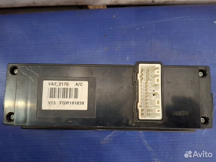 Блок управления климатом ваз (LADA) Priora (б/у)