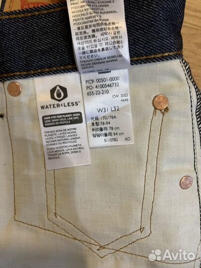 Levis 501 Shrink To Fit Оригинал W31L32