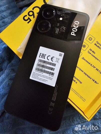 Xiaomi Poco C65, 6/128 ГБ