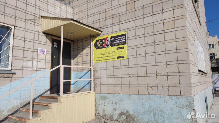 Интернет-магазин автозапчастей 