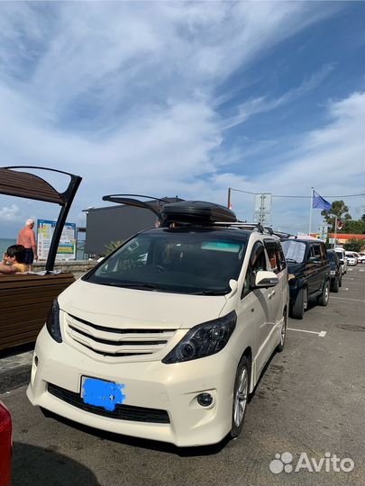 Услуги перевозки пассажирская людей