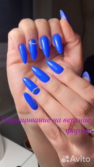 Маникюр педикюр,ламинирование ресниц,бровей