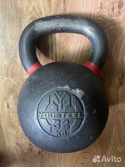 Гиря You Steel 32 кг