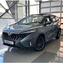 Новый Haima 7X 1.6 AT, 2023, цена от 3 050 000 руб.