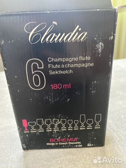 Бокалы для шампанского bohemia