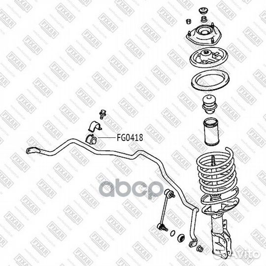 Втулка пер.стабл.mitsubishi carisma 03 FG0418