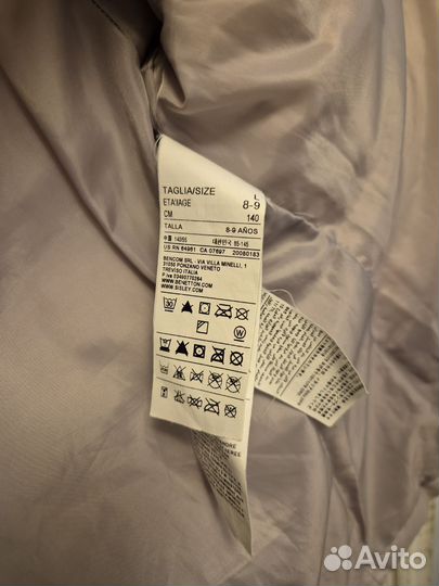 Пуховик женский