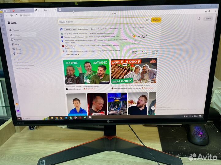 Монитор LG 24MP59G-P (П)