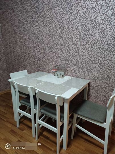 1-к. квартира, 46 м², 1/17 эт.