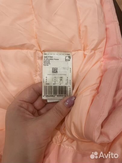 Парка женская Adidas