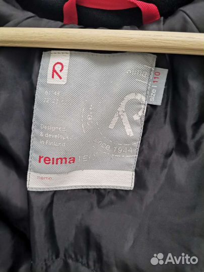 Костюм на весну для мальчика