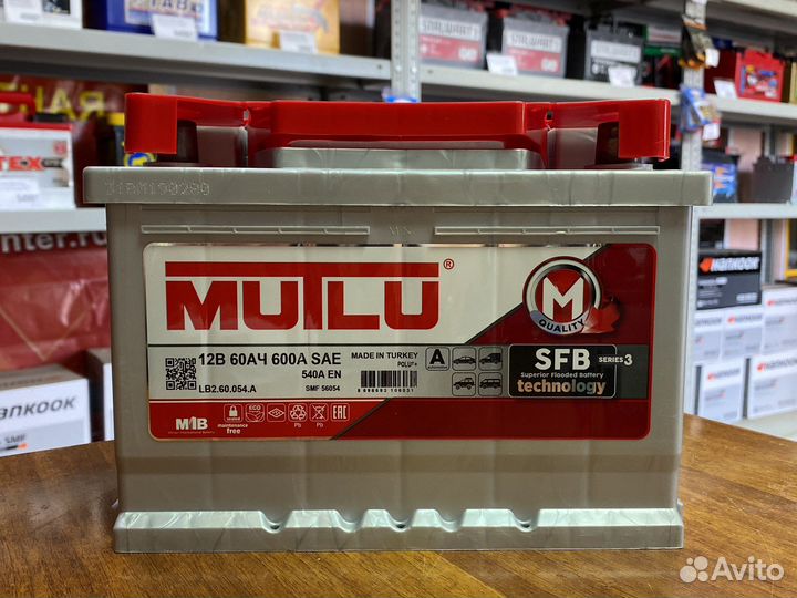 Аккумулятор Форд Фиеста