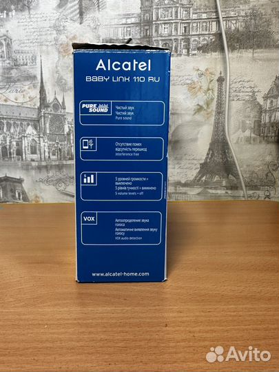 Радионяня Alcatel