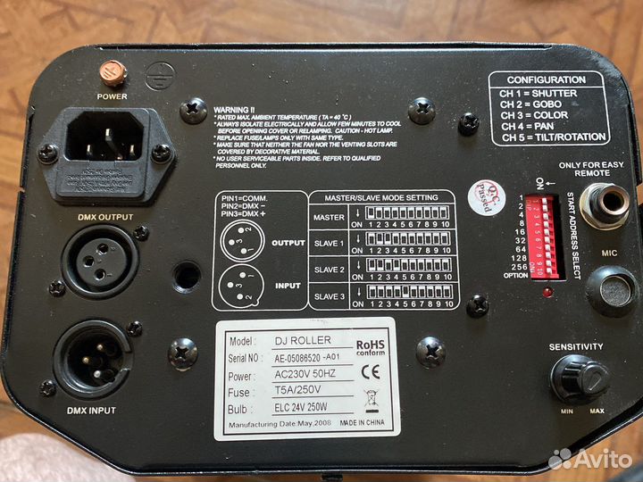 Световой сканер с барабаном Led Star DJ roller