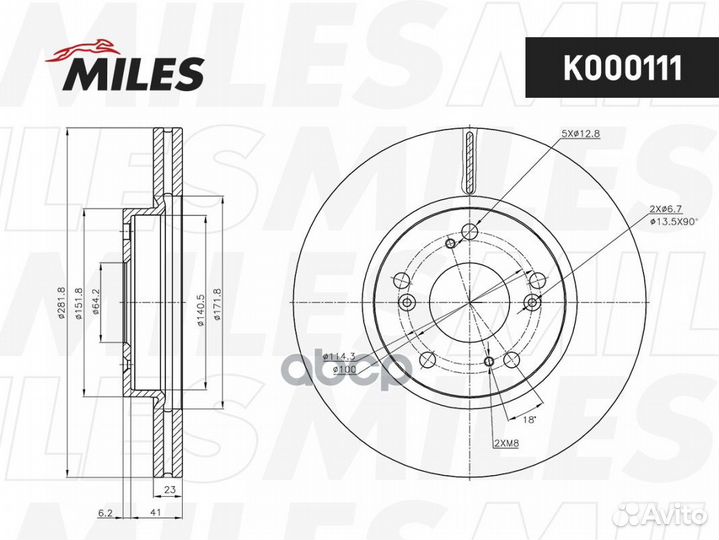 Диск тормозной honda civic 06 fr-v 05 stream 02