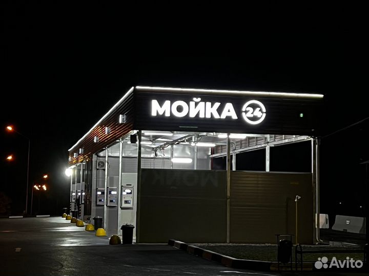 Оператор на автомойку