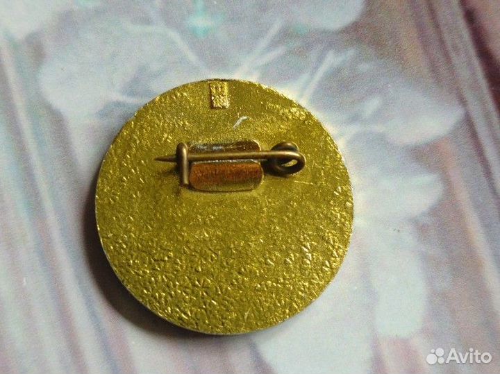 Значок СССР.общество книголюбов