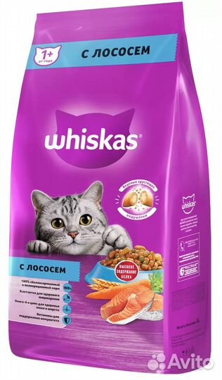 Сухой корм Whiskas для кошек 5 кг