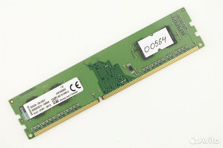 Оперативная память DDR3 2 GB 1333 MHz Kingston