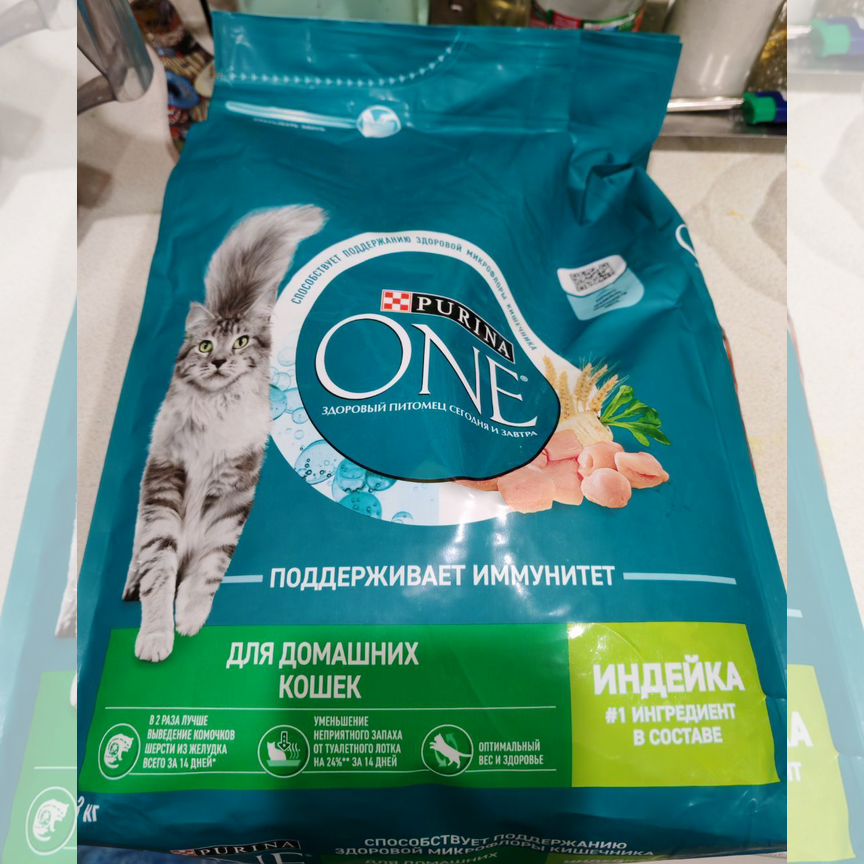 Сухой корм для кошек purina one 3 кг