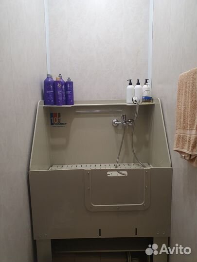 Рабочее место для грумера