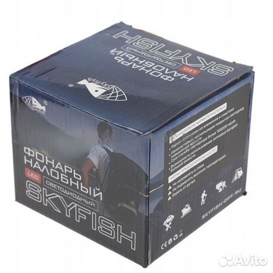 Фонарь налобный HL-33-2