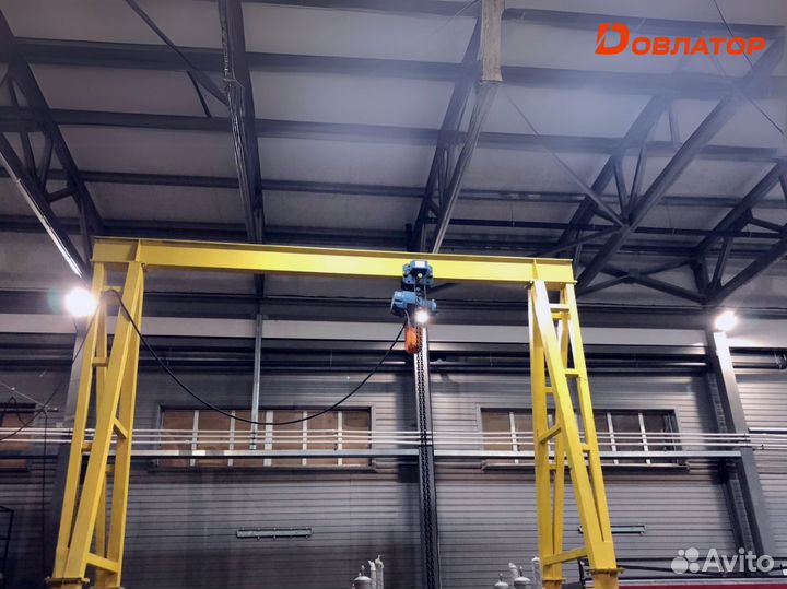 Кран козловой мпу передвижной 4.5т