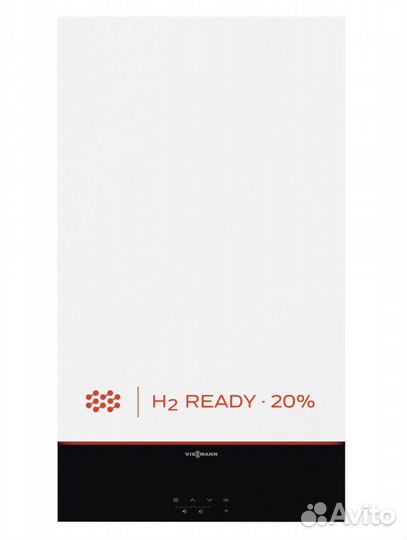 Viessmann Vitodens 100-W