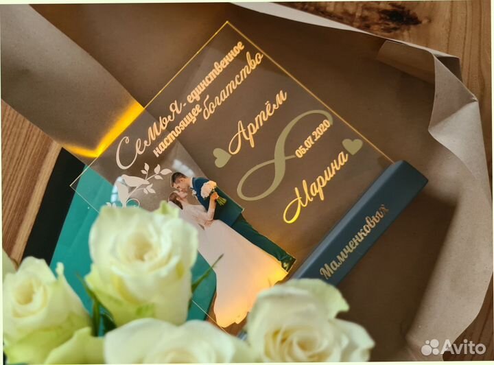 Рамка постер на стекле с фото А4 art097