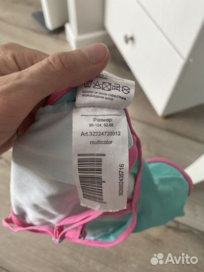 Купальник слитный 98-104