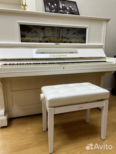 Банкетка с регулировкой высоты