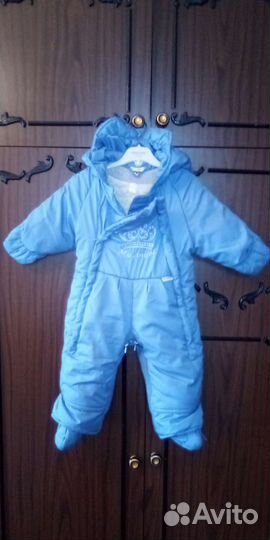 Комбинезон