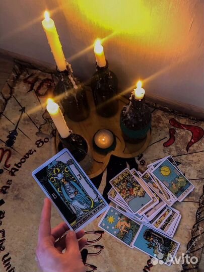 Гадание на картах таро