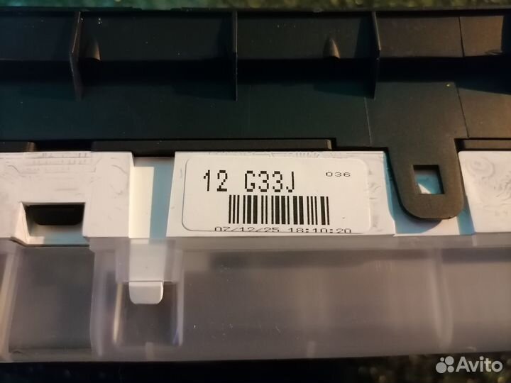 Спидометр (панель приборов) Mazda Atenza 6 / Atenz