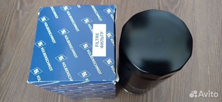 Фильтр MS Motorservice 50013000