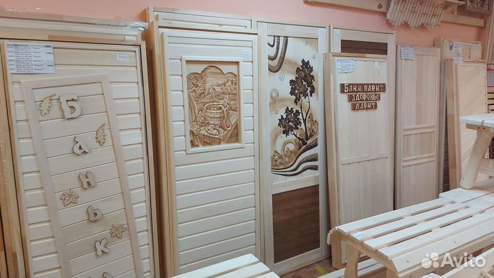 Дверь в баню